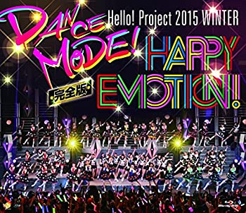 【中古】(未使用･未開封品)Hello!Ptoject 2015 WINTER~DANCE MODE!・HAPPY EMOTION!~完全版~ [Blu-ray]｜ドリエム店