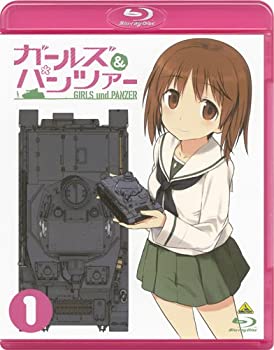 【中古】(未使用･未開封品)ガールズ&パンツァー 1 (特装限定版) [Blu-ray]｜ドリエム店