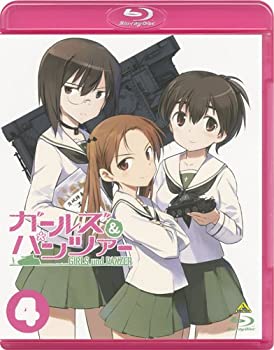 【中古】(未使用･未開封品)ガールズ&パンツァー 4 (特装限定版) [Blu-ray]