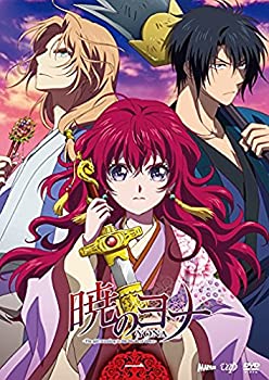 【中古】(未使用･未開封品)暁のヨナVol.1 [DVD]｜ドリエム店