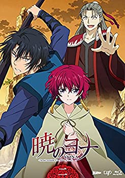 【中古】(未使用･未開封品)暁のヨナVol.2 [Blu-ray]