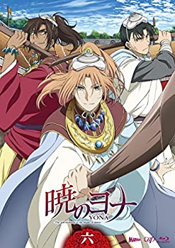 【中古】(未使用･未開封品)暁のヨナVol.6 [Blu-ray]