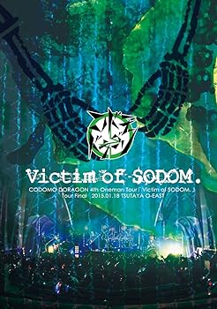 【中古】(未使用･未開封品)「Victim of SODOM」?2015.01.18 TSUTAYA O-EAST?【初回限定盤】 [DVD] コドモドラゴン｜ドリエム店