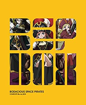 【中古】(未使用･未開封品)TVシリーズ「モーレツ宇宙海賊」Blu-ray BOX 【LIMITED EDITION】｜ドリエム店