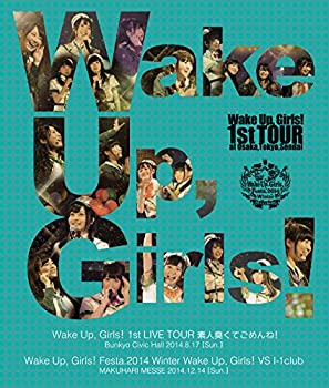 【中古】(未使用･未開封品)Wake Up, Girls！ 1st LIVE TOUR 素人臭くてごめんね！／Wake Up, Girls！ Festa.2014 Winter Wake Up, Girls！ VS I-1club [Blu-ray]