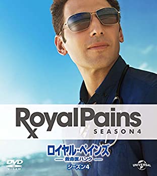 【中古】(未使用･未開封品)ロイヤル・ペインズ ～救命医ハンク～ シーズン4 バリューパック [DVD]｜ドリエム店