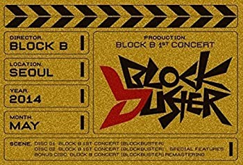 【中古】(未使用･未開封品)1st Concert 'Blockbuster' (3DVDs + 写真集)(韓国盤) 10,352円