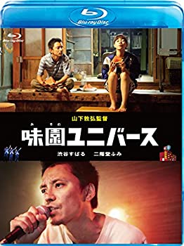 【中古】(未使用･未開封品)味園ユニバース　通常版 [Blu-ray]
