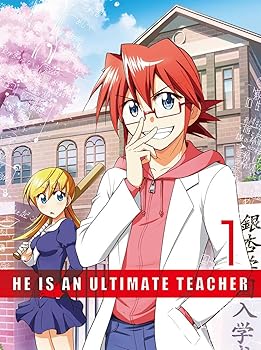 【中古】(未使用･未開封品)電波教師 1 (完全生産限定版) [DVD] 神谷浩史