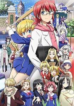 【中古】(未使用･未開封品)電波教師 8 (完全生産限定版) [Blu-ray] 神谷浩史｜ドリエム店