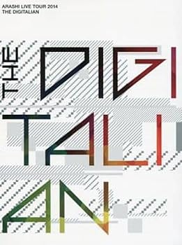 【中古】(未使用･未開封品)ARASHI LIVE TOUR 2014 THE DIGITALIAN(初回限定盤) [Blu-ray]