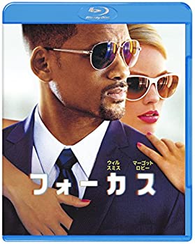 【中古】(未使用･未開封品)フォーカス ブルーレイ＆DVDセット（初回限定生産/2枚組/デジタルコピー付） [Blu-ray] 8,281円