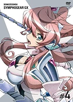 【中古】(未使用･未開封品)戦姫絶唱シンフォギアGX 4 [Blu-ray]