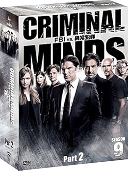 【中古】(未使用･未開封品)クリミナル・マインド/FBI vs. 異常犯罪 シーズン9 コレクターズ BOX Part2 [DVD] ジョー・マンテーニャ｜ドリエム店