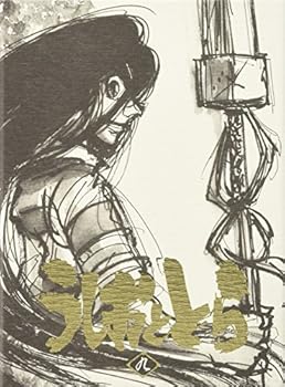 【中古】(未使用･未開封品)うしおととら 第9巻 [DVD] 畠中祐