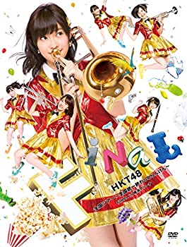【中古】(未使用・未開封品)HKT48全国ツアー~全国統一終わっとらんけん~ FINAL in 横浜アリーナ(DVD6枚組)|ドリエム店