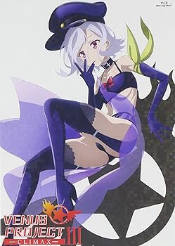 【中古】(未使用･未開封品)TVアニメ「VENUS PROJECT -CLIMAX-」3巻 [Blu-ray] 秦佐和子