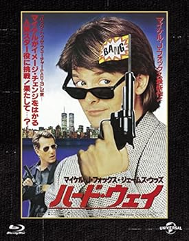 【中古】(未使用･未開封品)ハード・ウェイ ユニバーサル思い出の復刻版 ブルーレイ [Blu-ray] マイケル・J・フォックス