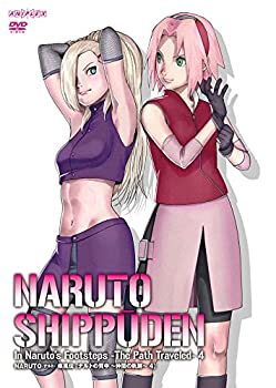 【中古】(未使用･未開封品)NARUTO-ナルト-疾風伝 ナルトの背中~仲間の軌跡~4 [DVD]