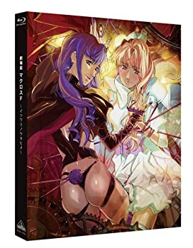 【中古】(未使用･未開封品)劇場版 マクロスF ~イツワリノウタヒメ~ [Blu-ray]