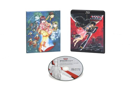 【中古】(未使用･未開封品)超時空要塞マクロス 愛・おぼえていますか [Blu-ray] 7,200円