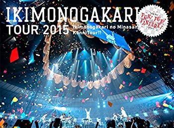 【中古】(未使用･未開封品)いきものがかりの みなさん、こんにつあー!! 2015 ~ FUN! FUN! FANFARE! ~ [DVD]