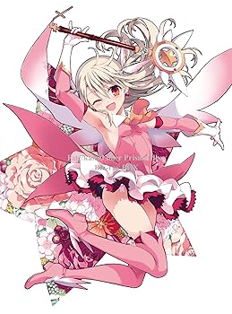 【中古】(未使用・未開封品)Fate/kaleid liner プリズマ☆イリヤ Blu-ray BOX 門脇舞以