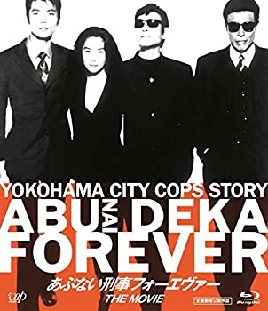 【中古】(未使用･未開封品)「あぶない刑事フォーエヴァーTHE MOVIE」スペシャルプライス版 [Blu-ray]