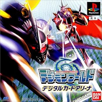 【中古】(未使用･未開封品)デジモンワールド デジタルカードアリーナ - PS｜ドリエム店
