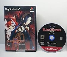 【中古】(未使用･未開封品)BLACK/MATRIX2 - PS2