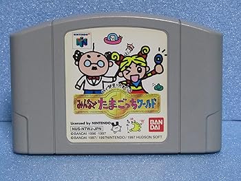 【中古】(未使用･未開封品)64で発見!!たまごっち みんなでたまごっちワールド - N64