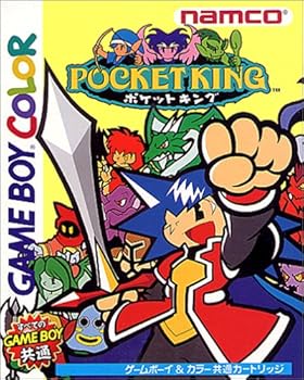 【中古】(未使用・未開封品)ポケットキング|ドリエム店