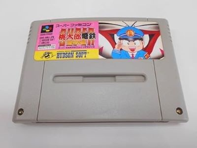 【中古】(未使用･未開封品)スーパー桃太郎電鉄DX - SUPER FAMICOM｜ドリエム店