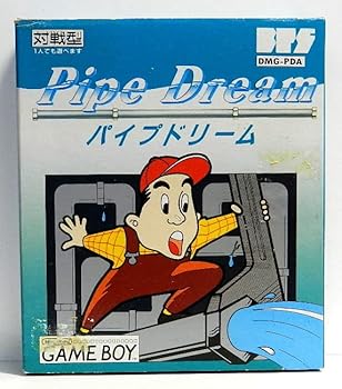 【中古】(未使用･未開封品)パイプドリーム