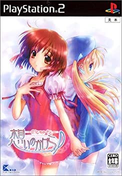 【中古】(未使用･未開封品)想いのかけら ~Close to~｜ドリエム店