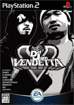 【中古】(未使用･未開封品)DEF JAM VENDETTA｜ドリエム店