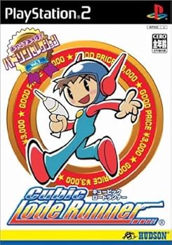 【中古】(未使用･未開封品)ハドソンセレクション Vol.1 キュービック ロードランナー｜ドリエム店 13,514円