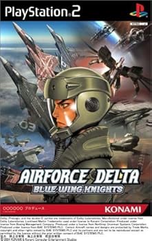 【中古】(未使用･未開封品)Airforce Delta ~Blue Wing Knight~