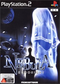 【中古】(未使用･未開封品)NEBULA -ECHO NIGHT-