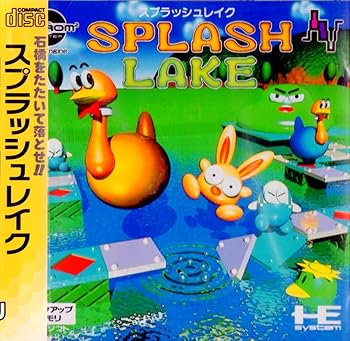 【中古】(未使用･未開封品)スプラッシュレイク 【PCエンジン】 16,392円