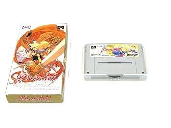【中古】(未使用･未開封品)ブランディッシュ