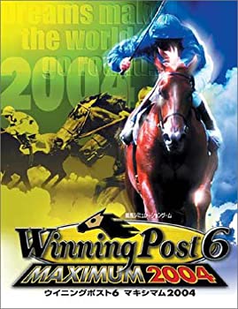 【中古】(未使用･未開封品)Winning Post 6 MAXIMUM 2004