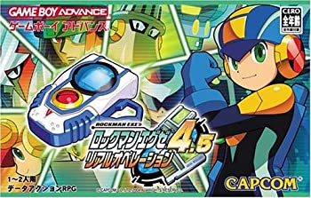 【中古】(未使用･未開封品)ロックマンエグゼ4.5 リアルオペレーション
