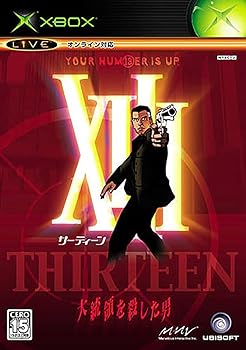 【中古】(未使用・未開封品)XIII サーティーン 大統領を殺した男 - Xbox|ドリエム店