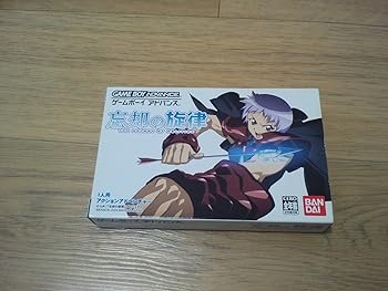 【中古】(未使用･未開封品)忘却の旋律｜ドリエム店