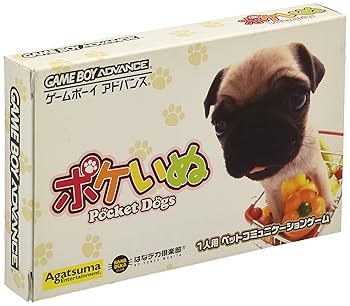 【中古】(未使用・未開封品)ポケいぬ Poket Dogs|ドリエム店