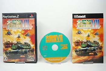 【中古】(未使用・未開封品)大戦略VII エクシード|ドリエム店