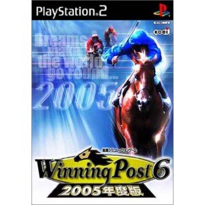 【中古】(未使用・未開封品)Winning Post6 2005年度版