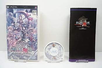 【中古】(未使用･未開封品)新天魔界 ~ジェネレーションオブカオスIV アナザサイド~ - PSP