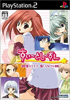 【中古】(未使用・未開封品)すい~とし~ずん|ドリエム店